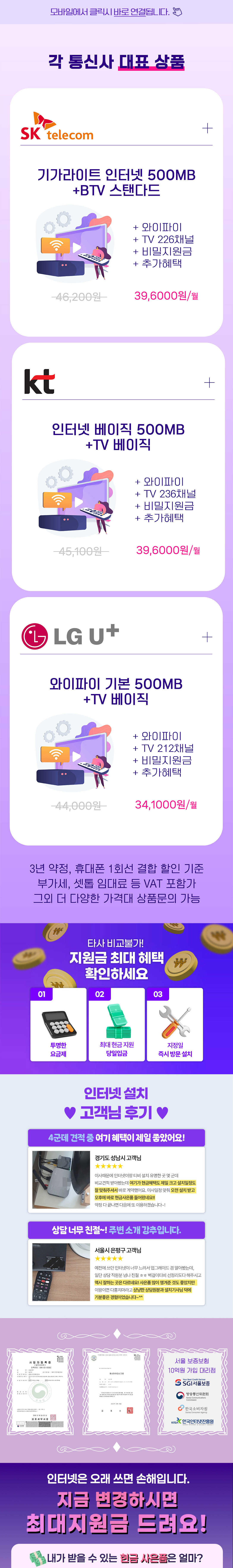 이미지 2