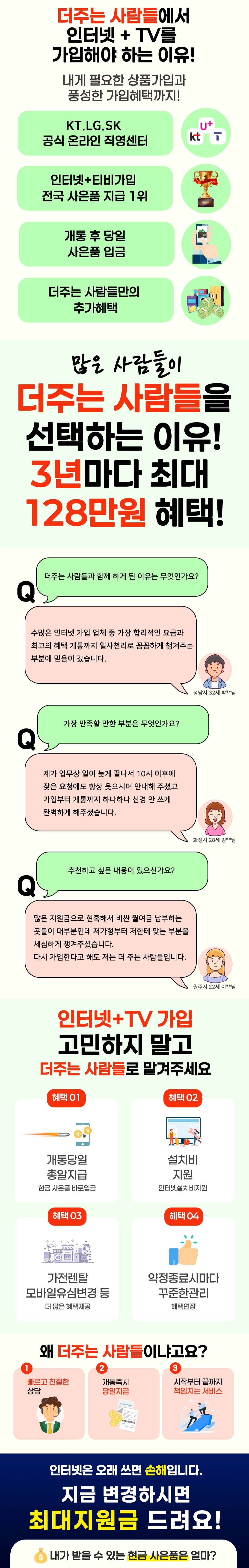 이미지 2