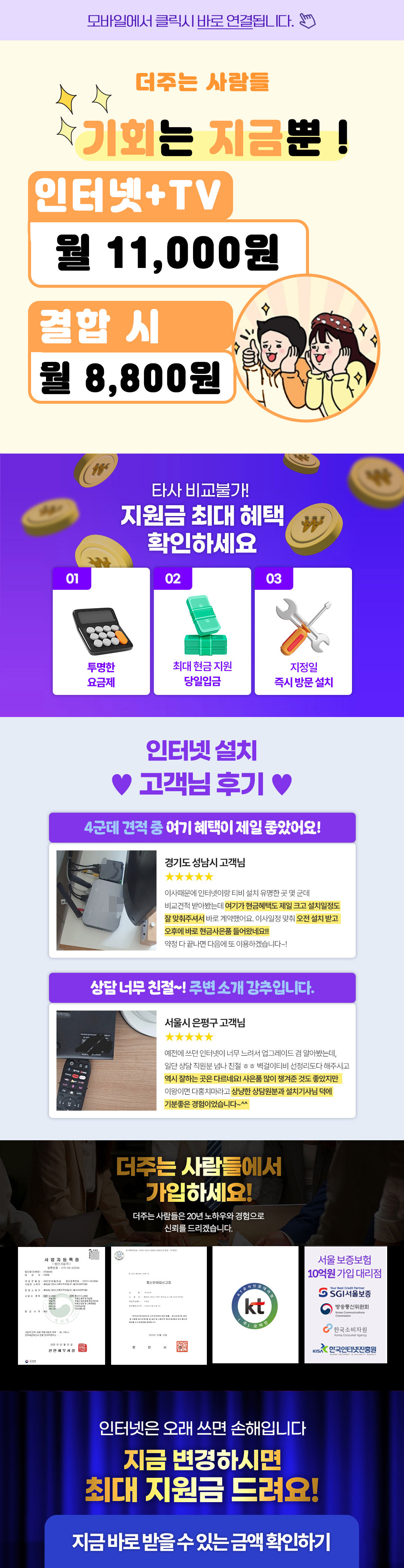 이미지 2