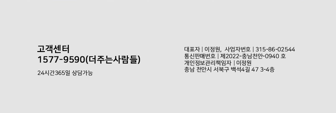 이미지 5