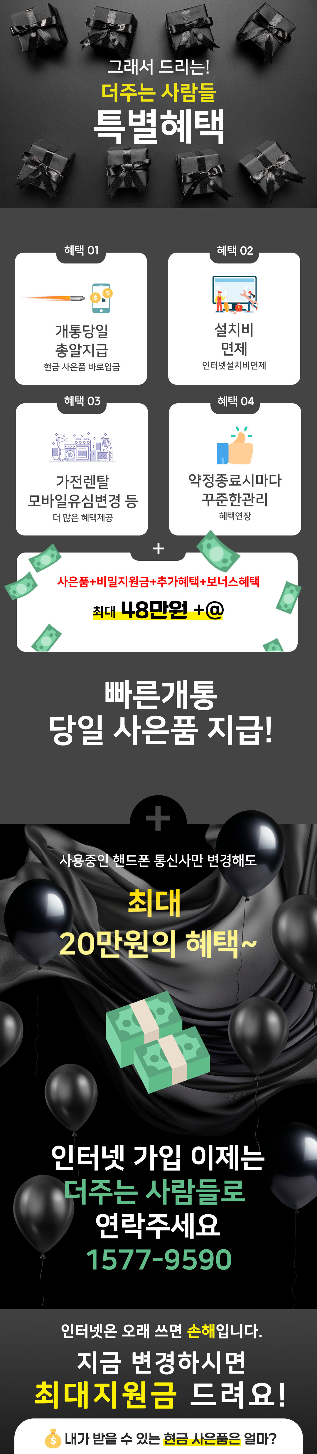 이미지 2